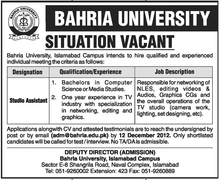 Bahria University, Islamabad Job for Studio Assistant