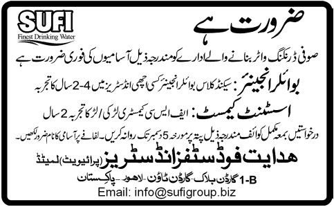 Sufi Drinking Water / Hadayat Food Stuffs Industries Require Boiler Engineer & Assistant Chemist