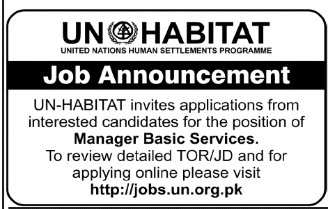 UN HABITAT Job 2012 for Manager Basic Services