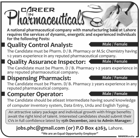 PO Box 4263 Lahore Jobs in a Pharmaceuticals Company