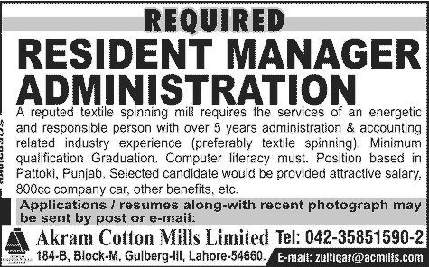 Akram Cotton Mills Limited Requires Resident Manager Administration
