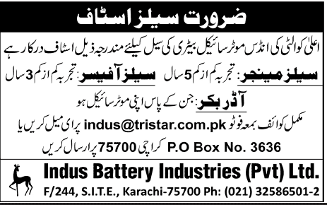 Indus Battery Industries (Pvt.) Ltd. Requires Sales Staff