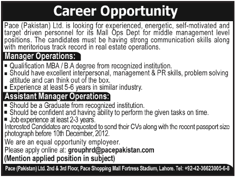 Pace Pakistan Ltd. Requires Manager Operations & Assistant Manager Operations