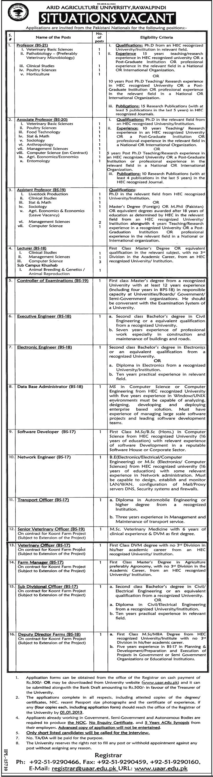 Arid Agriculture University Rawalpindi Jobs 2012