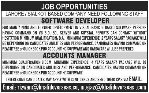 A Sports Good Manufacturing Company Requires Accounts Manager & Software Developer