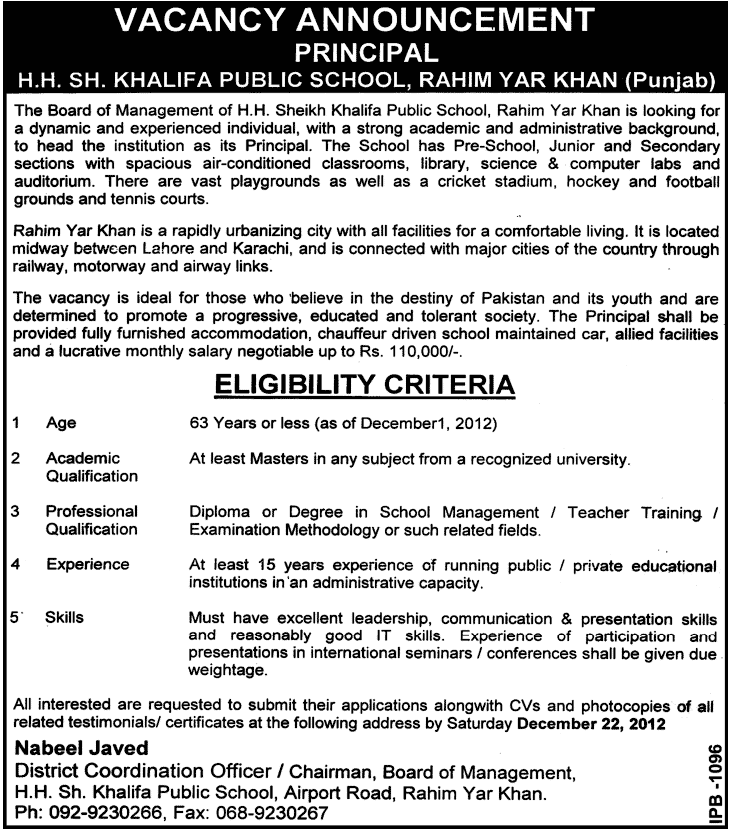 H. H. Sheikh Khalifa Public School Rahim Yar Khan Requires Principal