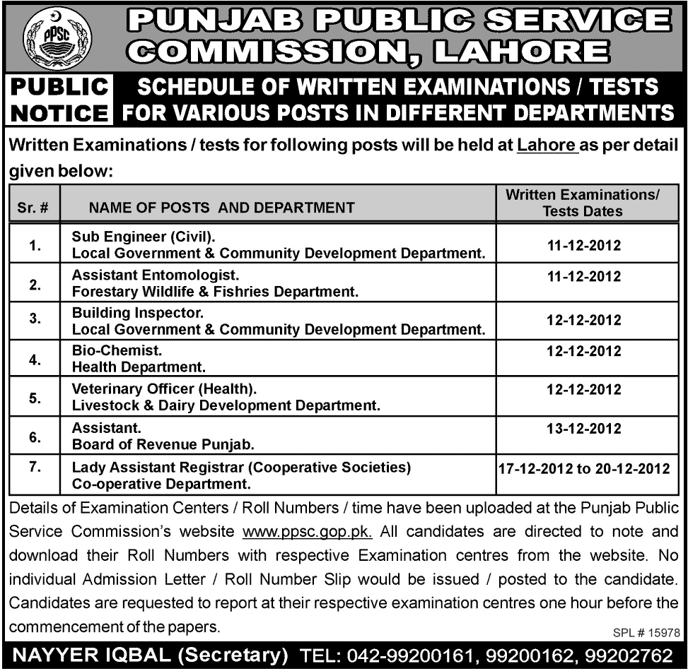 PPSC Exam Dates 2012 December