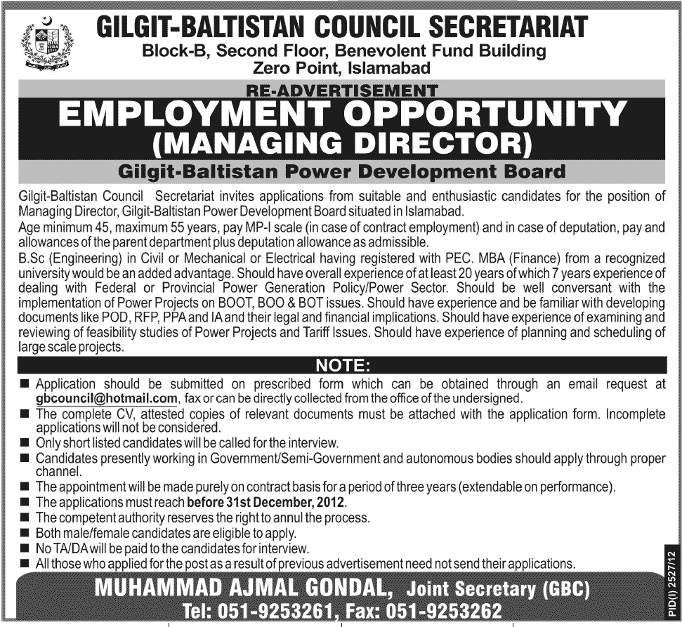 Managing Director Vacancy at Gilgit-Batistan Power Development Board