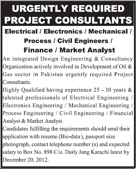 Project Consultants are Required by a Consultancy Firm