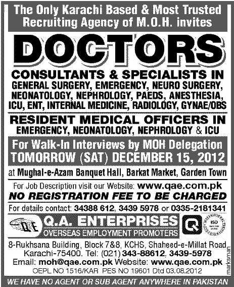 Doctors Walk-in Interviews in Lahore for MoH Saudi Arabia