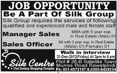 Silk Center (Shopping Complex) Requires Manager Sales & Sales Officer