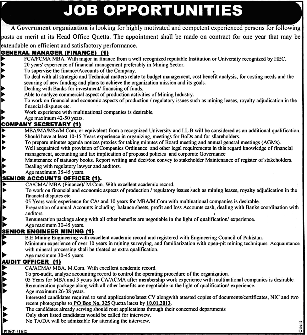 Jobs in Quetta December 2012 in a Government Organization