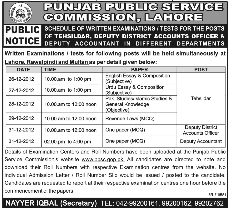 Tests / Examinations Schedule by PPSC for Accountants & Tehsildar December 2012