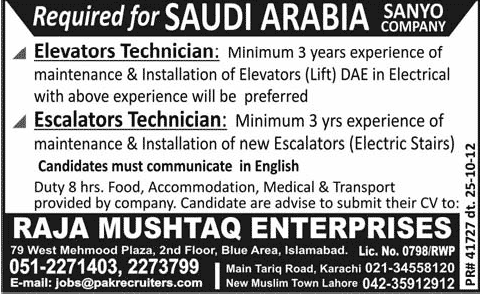 Elevator & Escalators Technicians Jobs in Saudi Arabia 2012 through Raja Mushtaq Enterprises