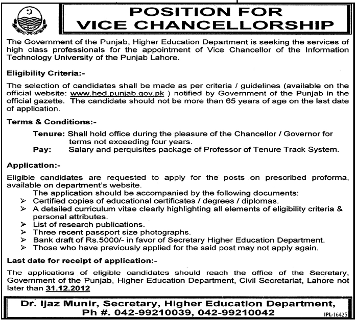 Higher Education Department Government of Punjab Requires Vice-Chancellor for IT University