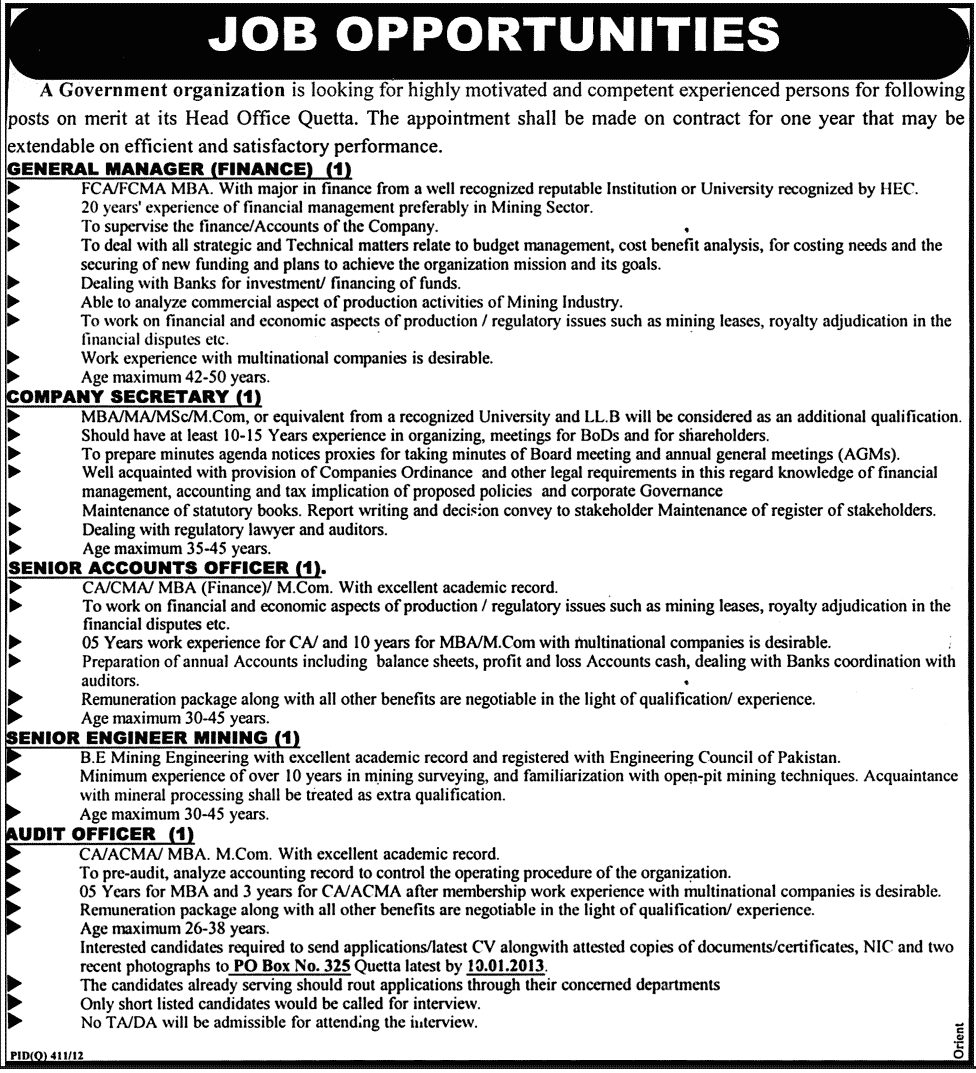 A Government Organization in Quetta Requires Senior Management & Officers