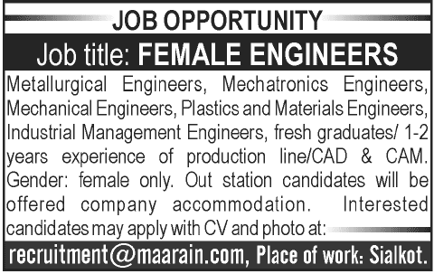 Female Engineers Jobs at M. A. Arain & Brothers Sialkot (Medical & Surgical Instruments Manufacturer)