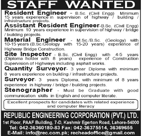 Republic Engineering Corporation (REC) (Pvt.) Ltd. Jobs 2012