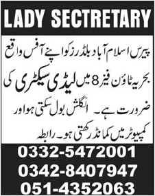 Paris Islamabad Builders Requires Female Secretary