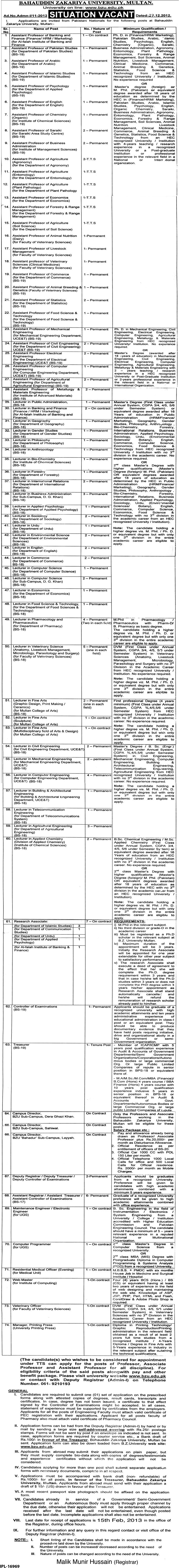 Bahauddin Zakariya University Multan Jobs 2013 Faculty & Other Staff