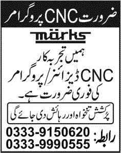 CNC Programmer / Designer Job at Marks