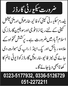 Yaldram Security Services Jobs 2013 for Security Guards