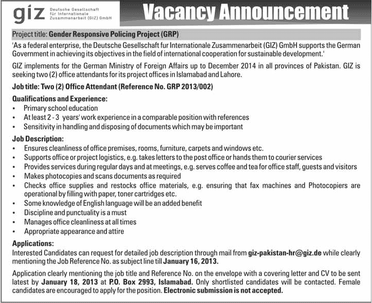 GIZ Jobs 2013 for Office Attendants (German Agency for International Cooperation)