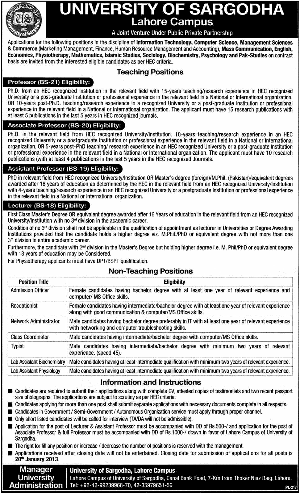 Sargodha University Lahore Campus Jobs 2013 (Associate/Assistant) Professors, Lecturers & Staff