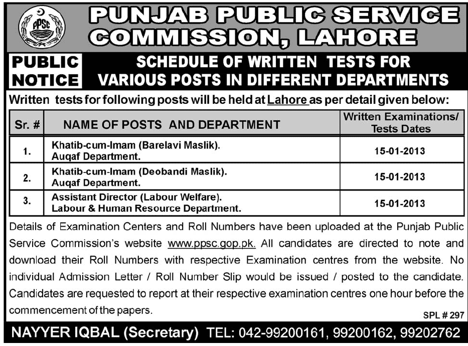 PPSC Schedule for Written Exam 2013 for Khatib & Assistant Director