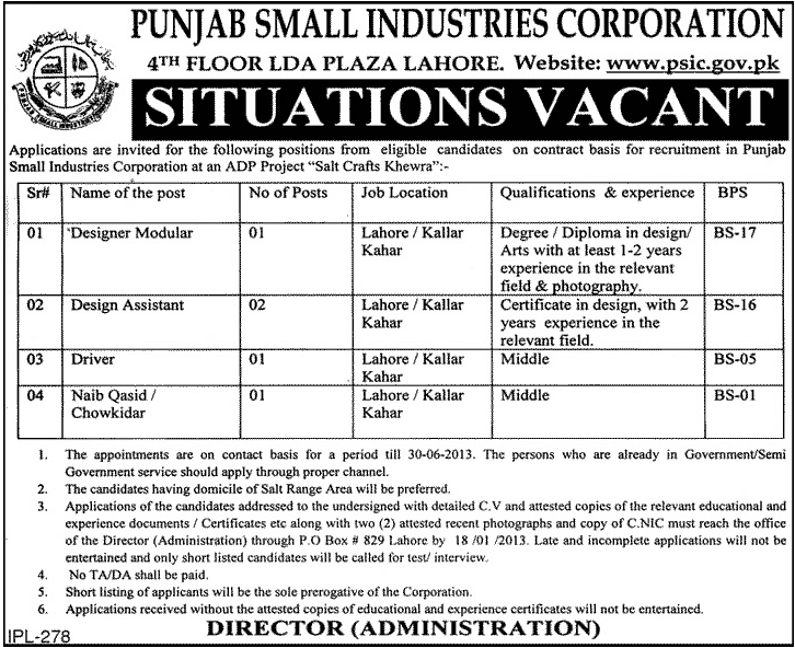 Latest Vacancies at Punjab Small Industries Corporation PSIC 2013 at ADP Project Salt Crafts Khewra