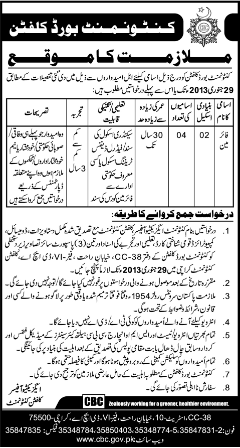 Cantonment Board Clifton Karachi Requires Firemen