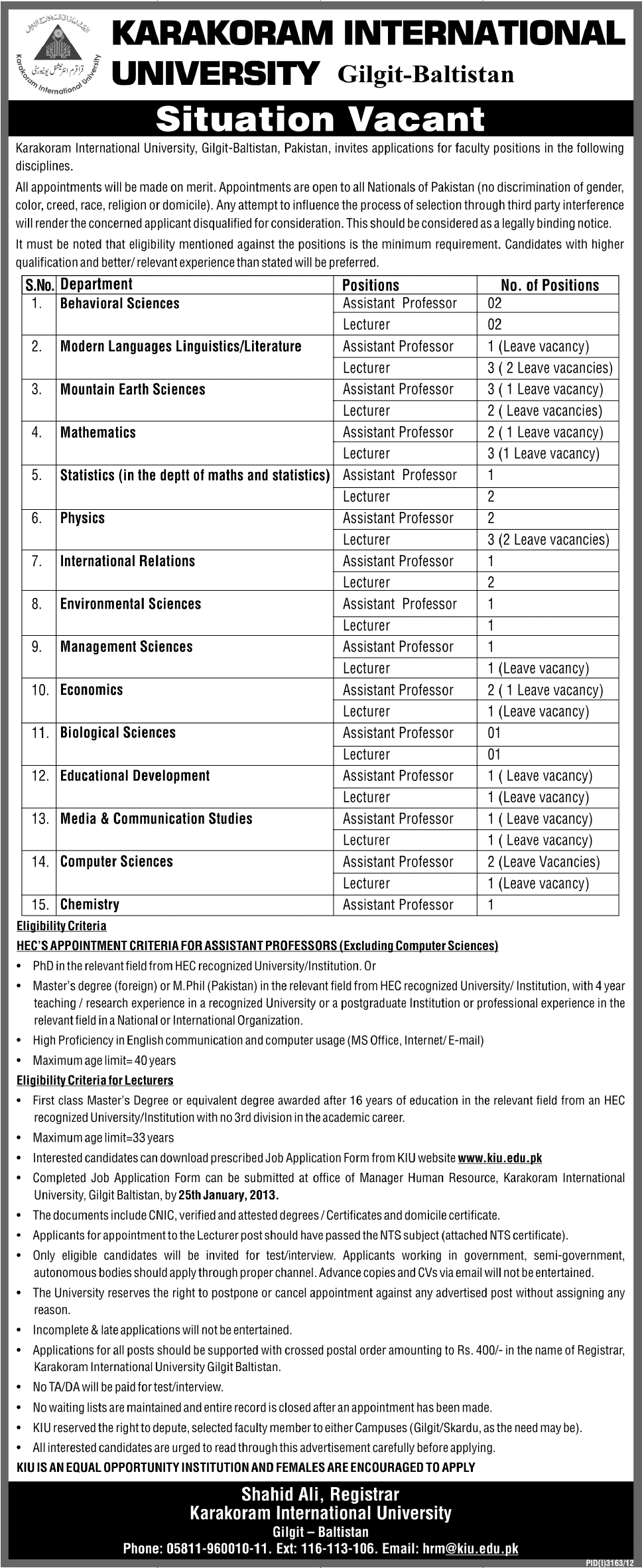 Karakoram International University Gilgit-Baltistan Jobs 2013