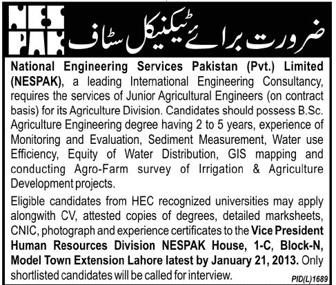 National Engineering Services Pakistan (Pvt.) Limited Needs Junior Agriculture Engineers