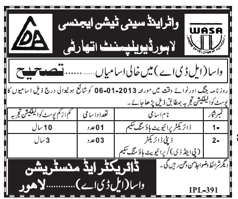 Corrigendum: WASA LDA Jobs 2013 Director, Deputy Directors