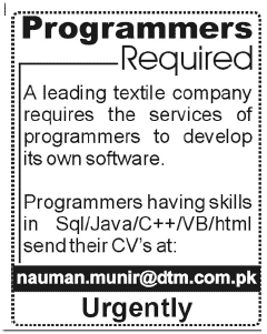 Computer Programmers Jobs 2013 at Dar-es-Salaam Textile Mills Limited