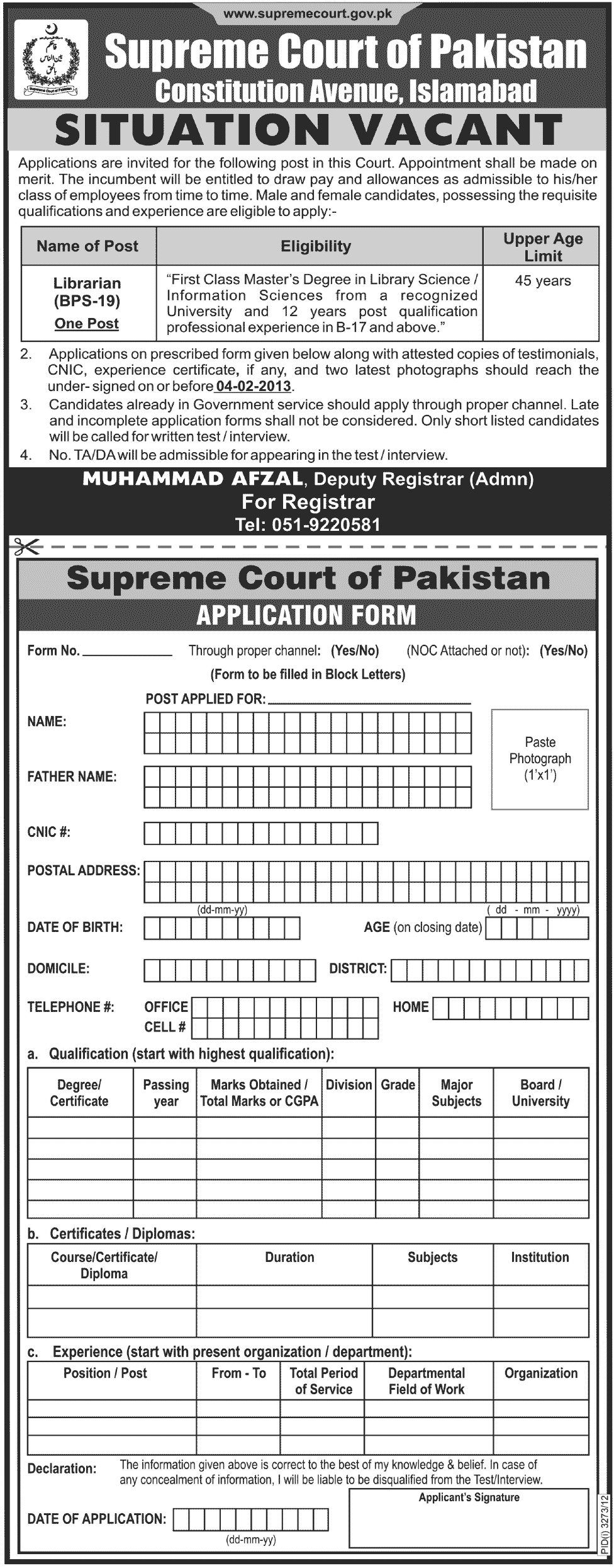 Supreme Court of Pakistan Job 2013 in Islamabad for Librarian with Application Form