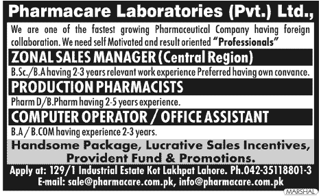 Pharmacare Laboratories (Pvt.) Ltd. Jobs for Manager, Pharmacists & Computer Operator