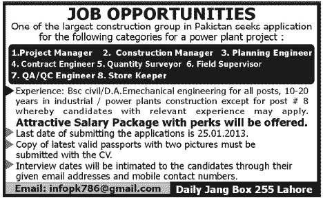 Managers, Engineers, Field Supervisor, Surveyor & Store Keeper Jobs in Construction Group