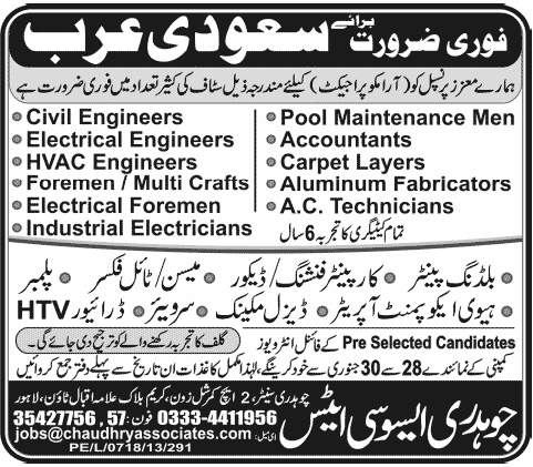 Chaudhry Associates Needs Engineers, Technicians & Mechanics for Saudi Arabia