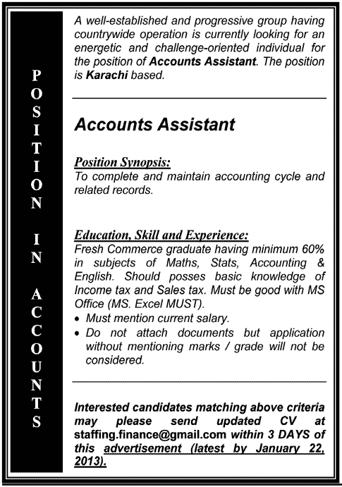 Accounts Assistant Job in Karachi