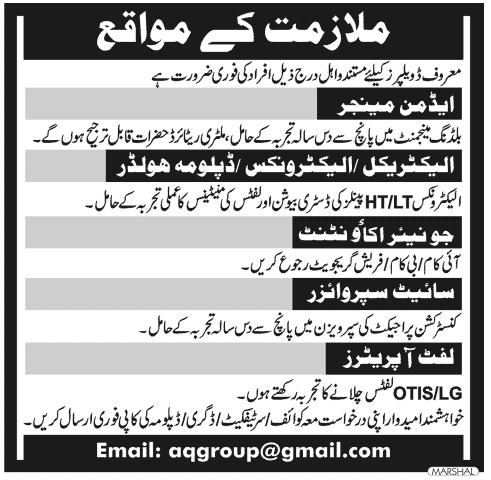 Construction Company Jobs 2013 for Manager, Accountant, Site Supervisor & Staff