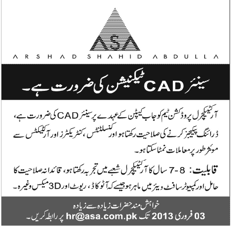 Senior CAD Technician Job at ASA in Architectural Production Team