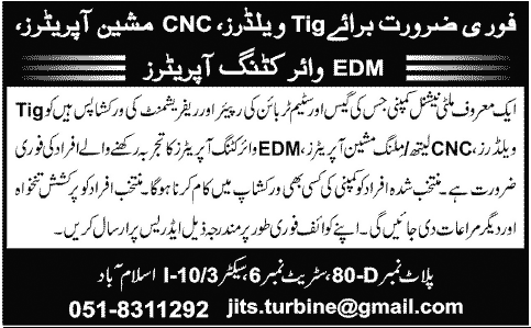 Multinational Company Jobs for Tig Welders, CNC Machine Operators & EDM Wire Cutting Operators