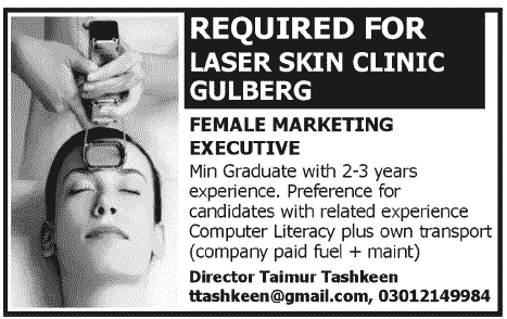 Female Marketing Executive Job at Laser Skin Clinic