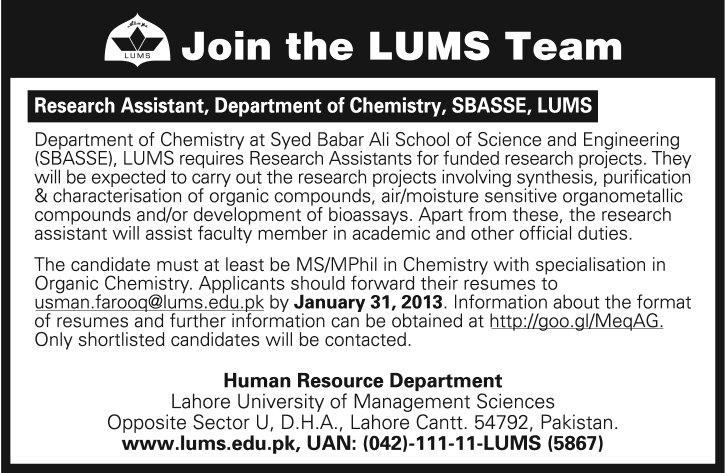 LUMS Job for Research Assistant