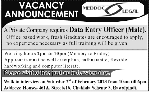 Data Entry Officer Job at Meddoc Legal