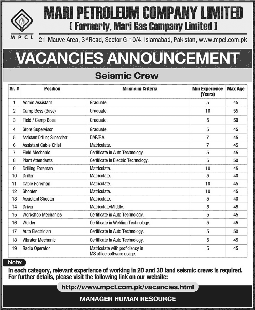 Mari Gas Jobs 2013 Latest Ad for Seismic Crew (Mari Petroleum Company Limited)