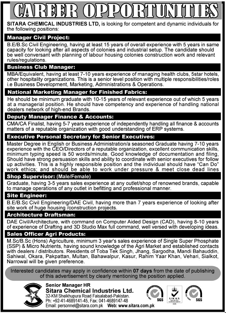 Sitara Chemical Industries Jobs 2013 Faisalabad