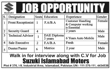 Suzuki Islamabad Motors Jobs for Technical Advisor, Sale Executive, Receptionist & Staff