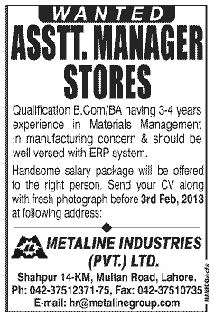 Assistant Manager Stores Job at Metaline Industries (Pvt.) Ltd.